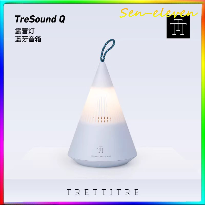 Zd Outdoor Camping - Lanterne Bluetooth Sapexer Mountain Apex-Modelight Source