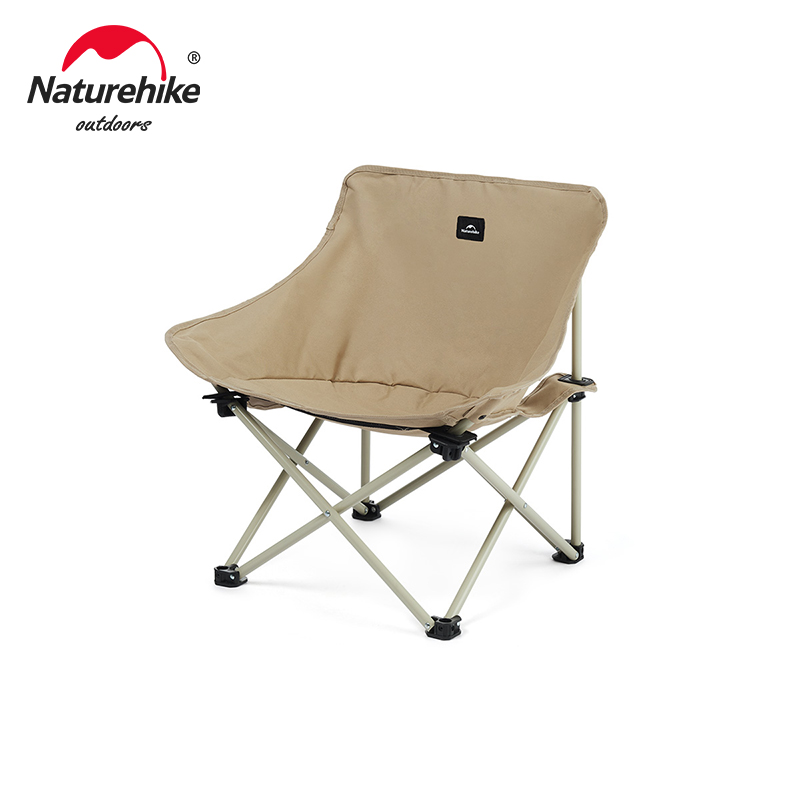 Outdoor Camping Loveseat - Naturehike Star T01 chaise de lune