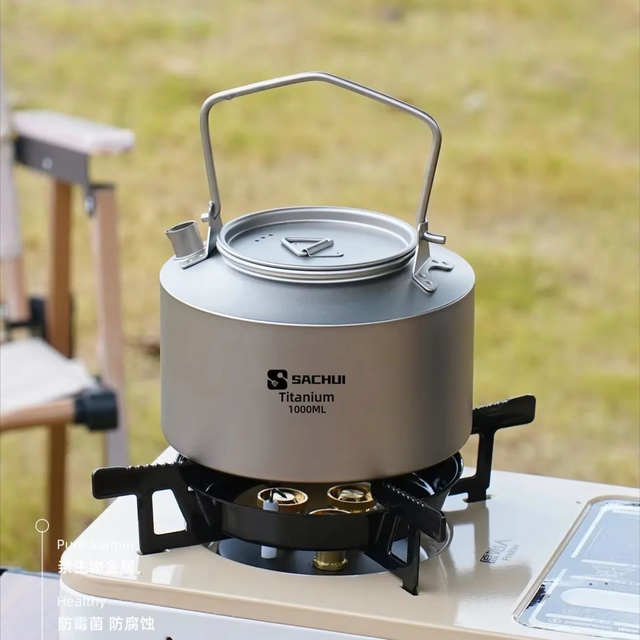 Bouilloire en titane pur de 10 - Outdoor Camping Kettle avis et prix