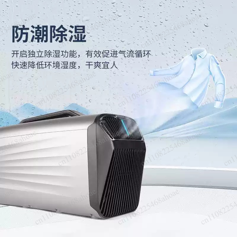 Climatiseur portable pour fenê - Camping Quiet avis et prix