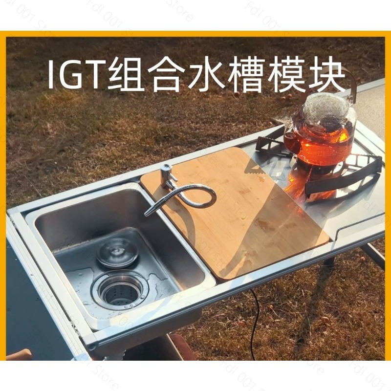 Module d'évier de camping avec - Outdoor Camping Kitchen With Sink avis et prix