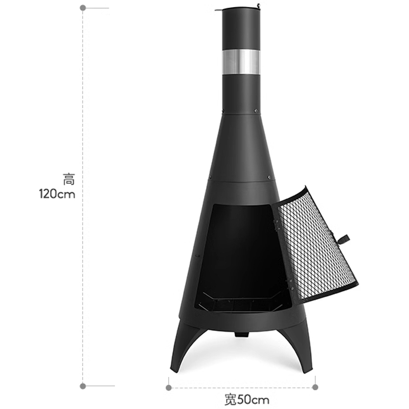 Cheminée de jardin extérieure  - Outdoor Camping Fireplace avis et prix