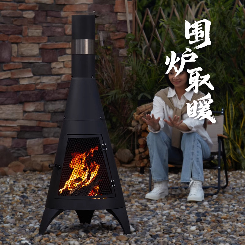 Cheminée de jardin extérieure  - Outdoor Camping Fireplace avis et prix
