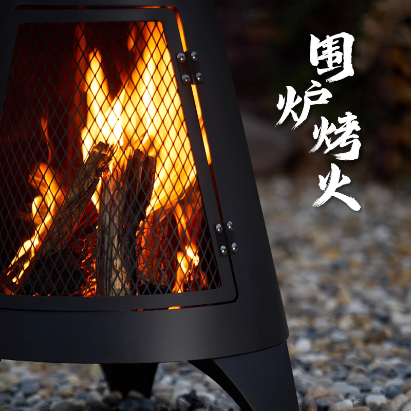 Cheminée de jardin extérieure  - Outdoor Camping Fireplace avis et prix