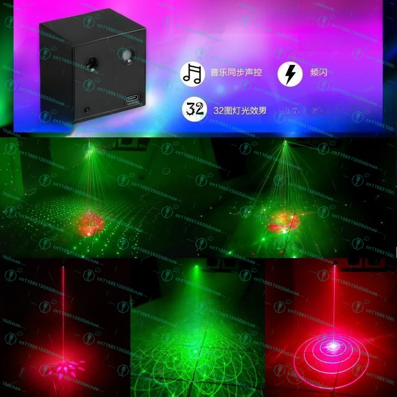 Lumière laser rechargeable por - Outdoor Activities In Camping avis et prix