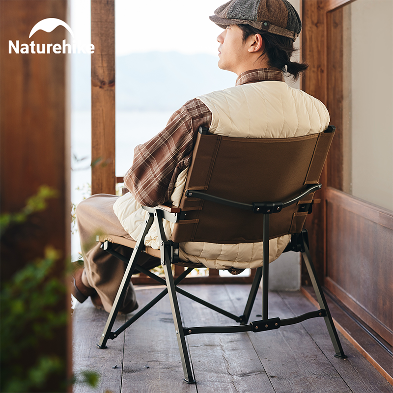 Naturehike 2024 nouvelle chais - Outdoor Camping Loveseat avis et prix