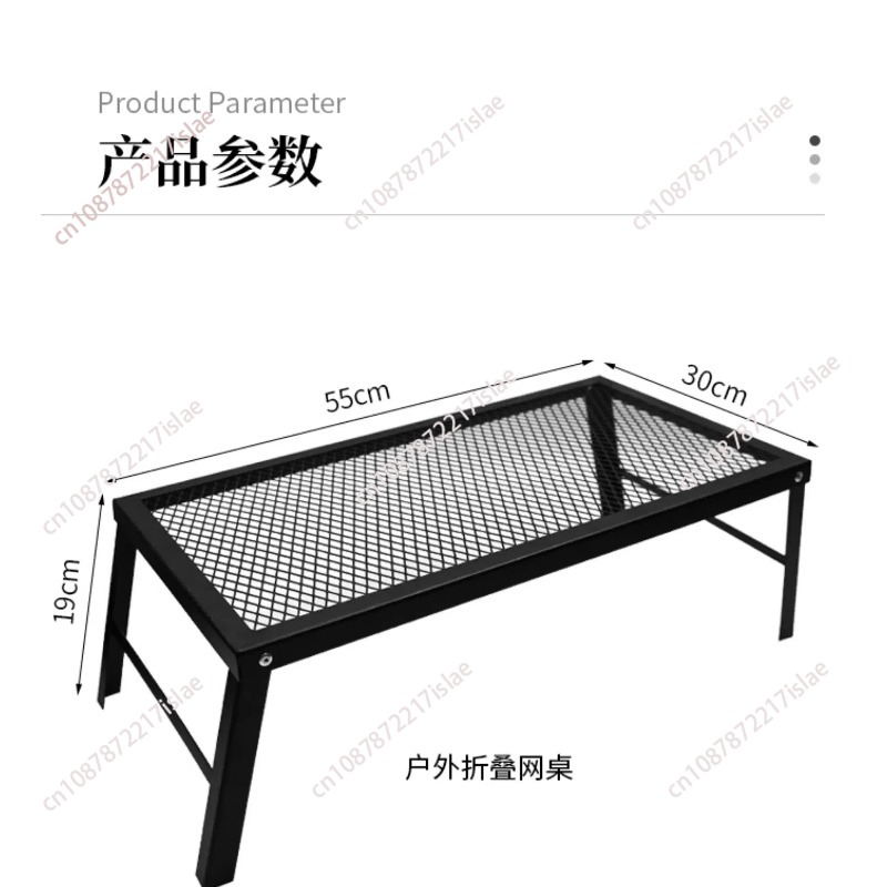 Table pliante en métal ultra-l - Outdoor Activities In Camping avis et prix