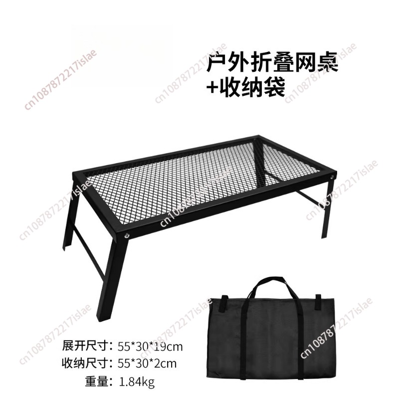 Table pliante en métal ultra-l - Outdoor Activities In Camping avis et prix